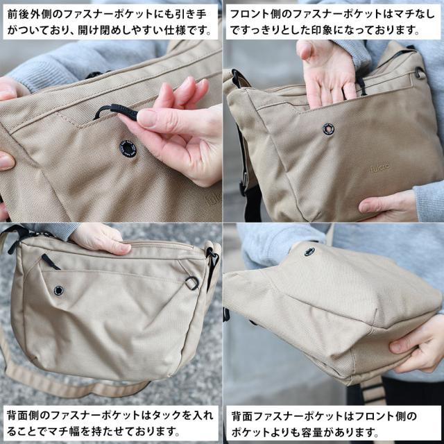 前後外側のファスナーポケットにも引き手がついており、開け閉めしやすい仕様です。