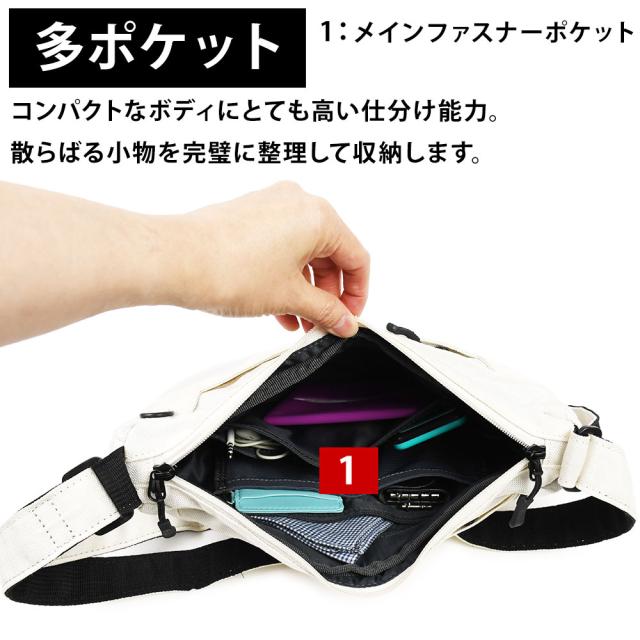 コンパクトなボディにとても高い仕分け能力。散らばる小物を完璧に整理して収納します。