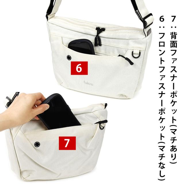 フロント外側と背面外側にはそれぞれファスナーポケットがあります。