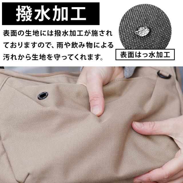表地も裏地も撥水加工済みの生地を使用しております。