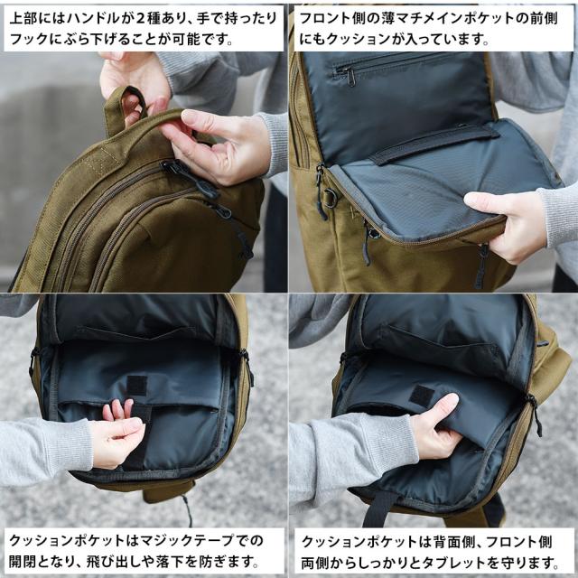 上部にはハンドルが2種あり、手で持ったりフックにぶら下げることが可能です。