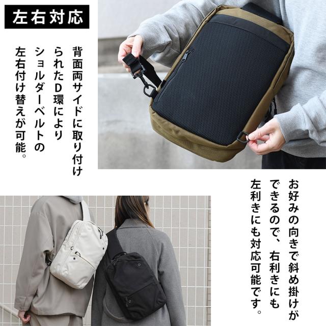 A5サイズやB5サイズが収納可能で、汎用性高くお使いいただけます。タブレットは11インチ相当まで収納可能です。
