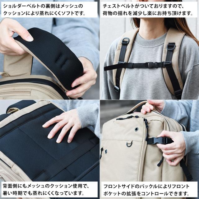 ショルダーベルトの裏側はメッシュのクッションにより蒸れにくくソフトです。