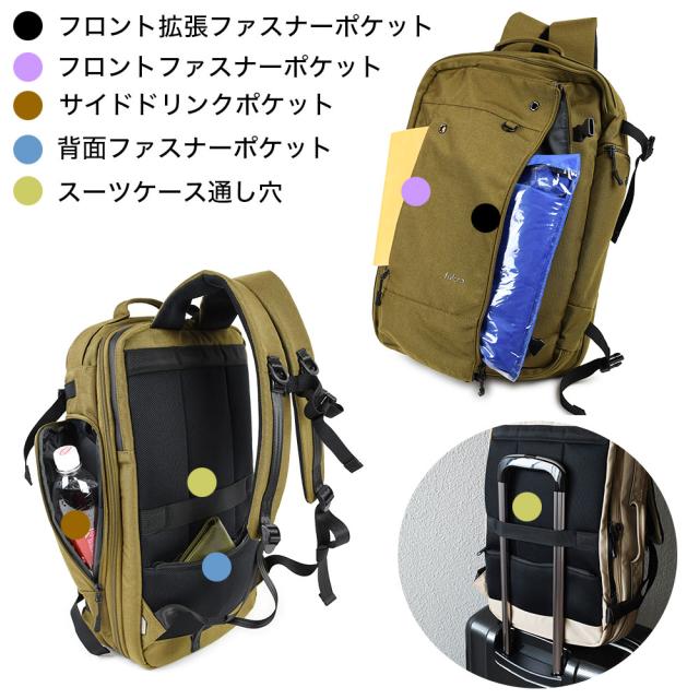 そのほか、フロント、サイド、背面側にも細やかなポケットが多数用意されております。