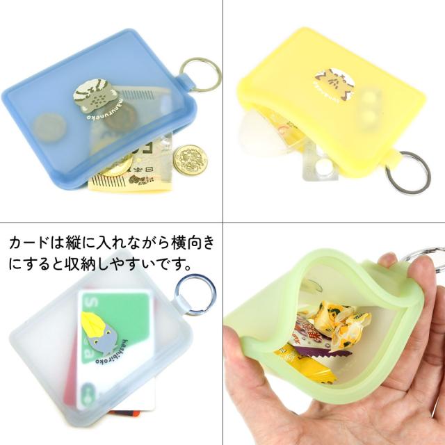 カードは縦に入れながら横向きにすると収納しやすいです。