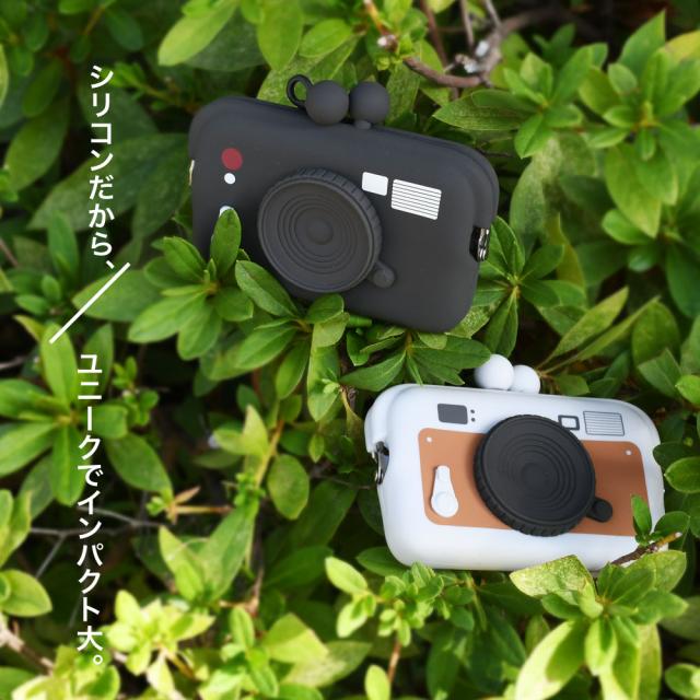 シリコンだから、ユニークでインパクト大。