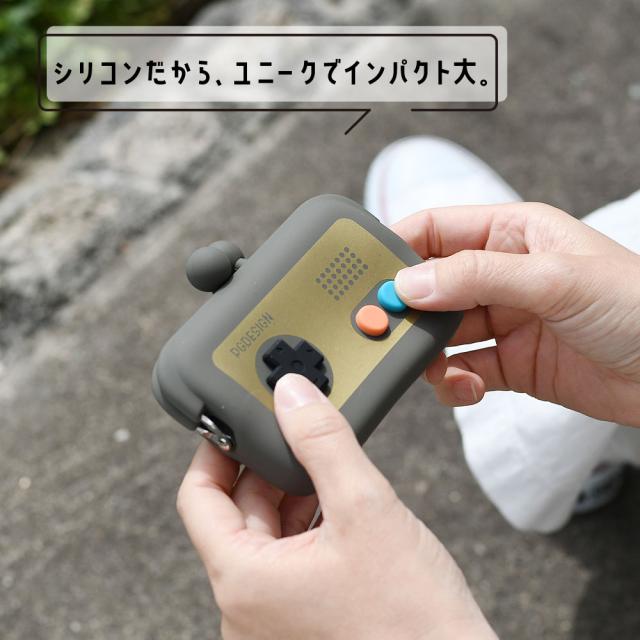 シリコンだから、ユニークでインパクト大。