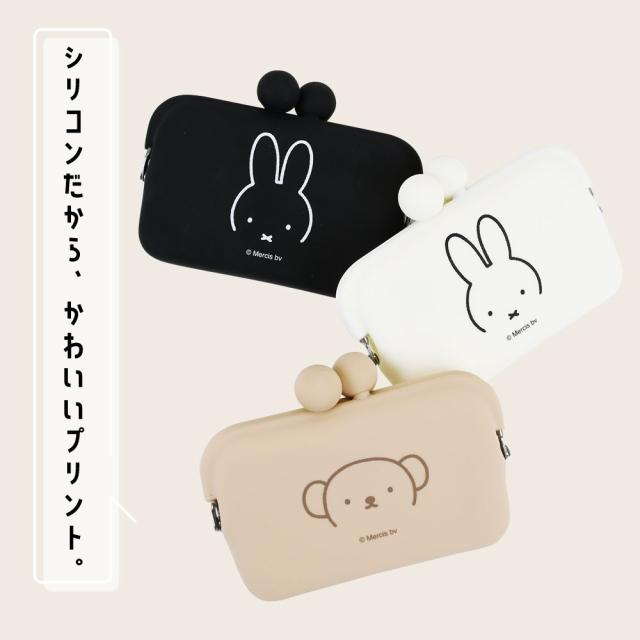 シリコンだから、遊び心があるかわいいプリント。