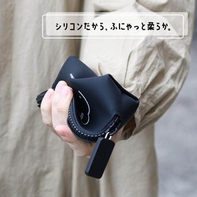 シリコンだから、ふにゃっと柔らか。