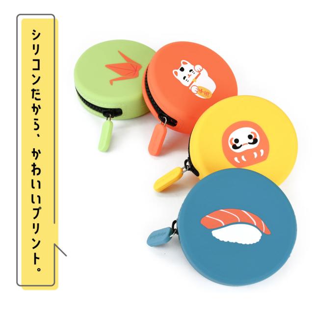 シリコンだから、遊び心があるかわいいプリント。