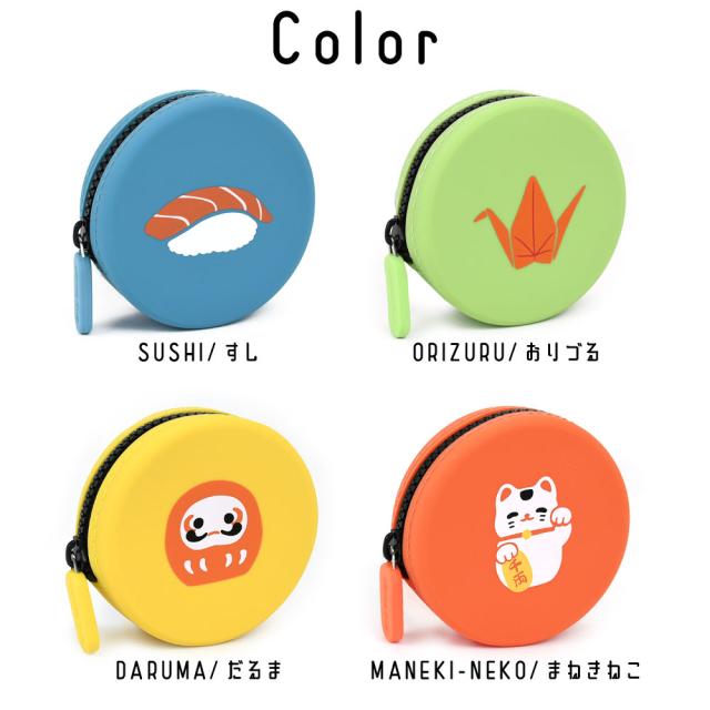 Color 4色展開。SUSHI/すし(ブルー)、ORIZURU/おりづる(イエローグリーン)、DARUMA/だるま(オレンジ)、MANEKI-NEKO/まねきねこ(イエロー)です。