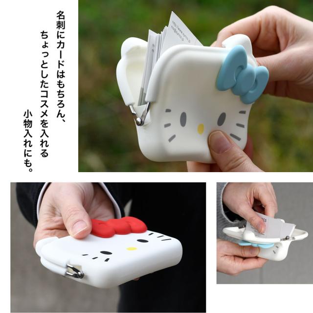 名刺にカードはもちろん、ちょっとしたコスメを入れる小物入れにも。