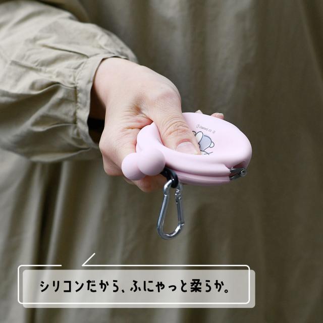 シリコンだから、ふにゃっと柔らか。