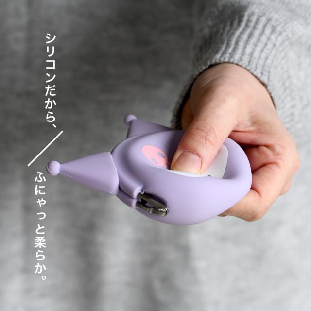 シリコンだから、ふにゃっと柔らか。