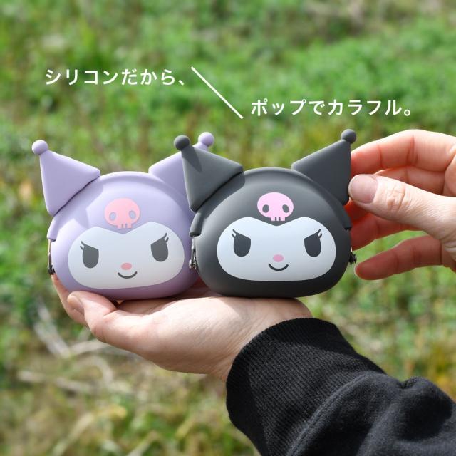 シリコンだから、ポップでカラフル。