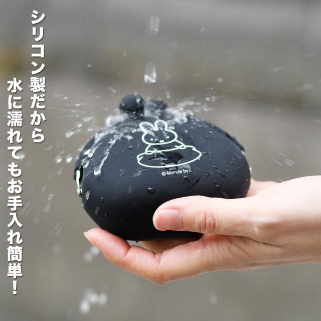 シリコン製だから水に濡れてもお手入れ簡単！