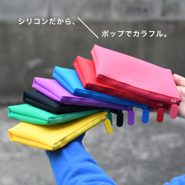 シリコンだから、ポップでカラフル。