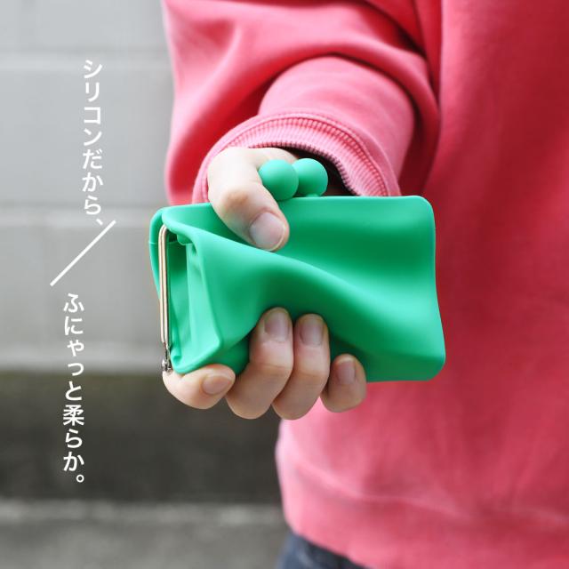 シリコンだから、ふにゃっと柔らか。