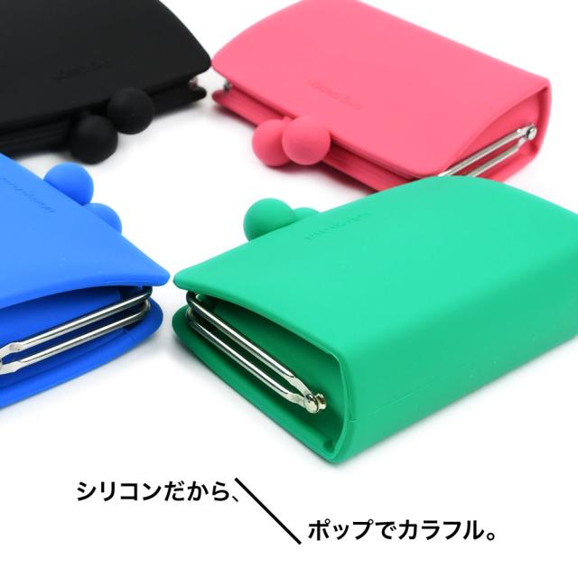 シリコンだから、ポップでカラフル。