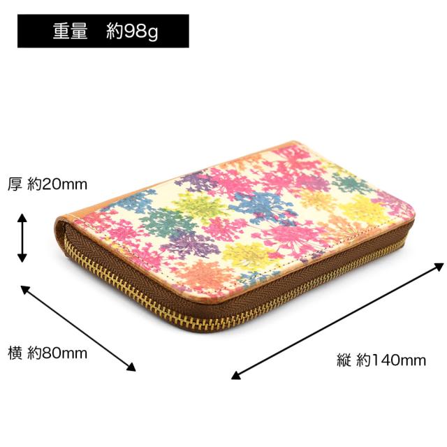 サイズ感は縦 約140mm × 横 約80mm × 厚 約20mmです。重量は約98gとなります。