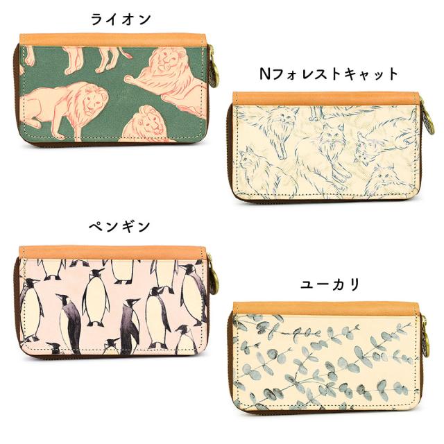 ピュアイモーテル、ビビットレースフラワー、アンティークマリーゴールド、グレイッシュジニア、ライオン、ノルウェージャンフォレストキャット、ペンギン、ユーカリの８柄になります。