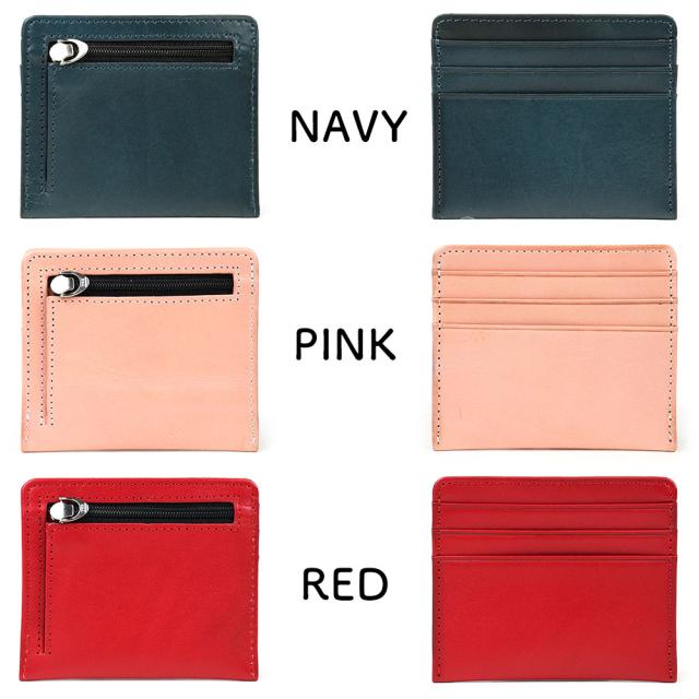 NAVY（ネイビー・紺色）、PINK（ピンク・桃色）、RED（レッド・赤色）をご用意しております。