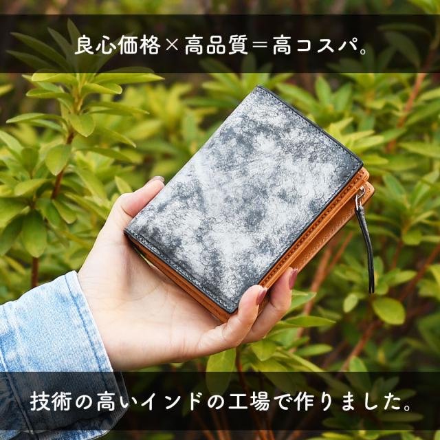 良心価格×高品質=高コスパ。技術に定評のあるインドの工場で作りました。