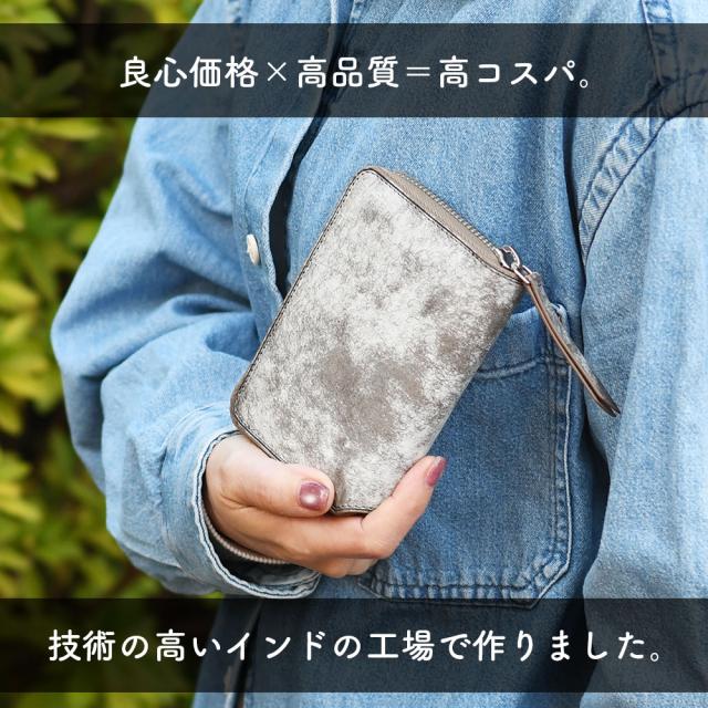 良心価格×高品質=高コスパ。技術に定評のあるインドの工場で作りました。