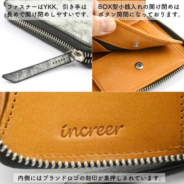 スライダーはYKK。引き手は長めで開け閉めしやすいです。