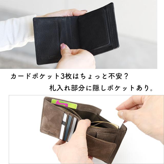 カードポケット3枚はちょっと不安?札入れ部分に隠しポケットあり。