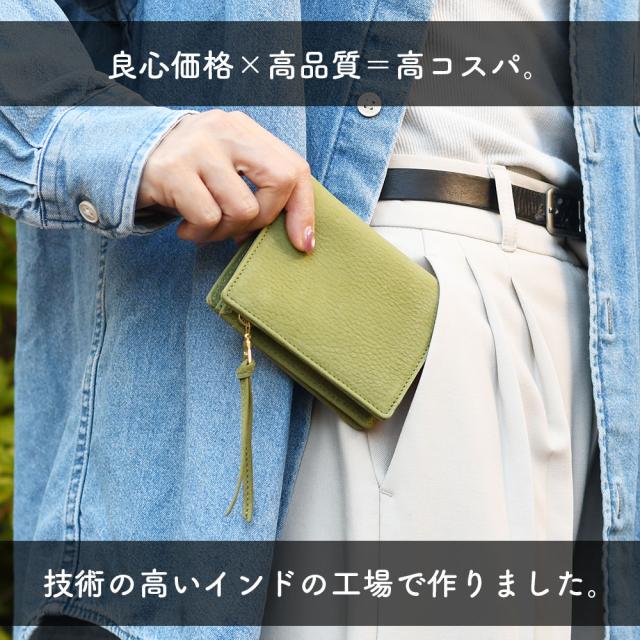 良心価格×高品質=高コスパ。技術に定評のあるインドの工場で作りました。