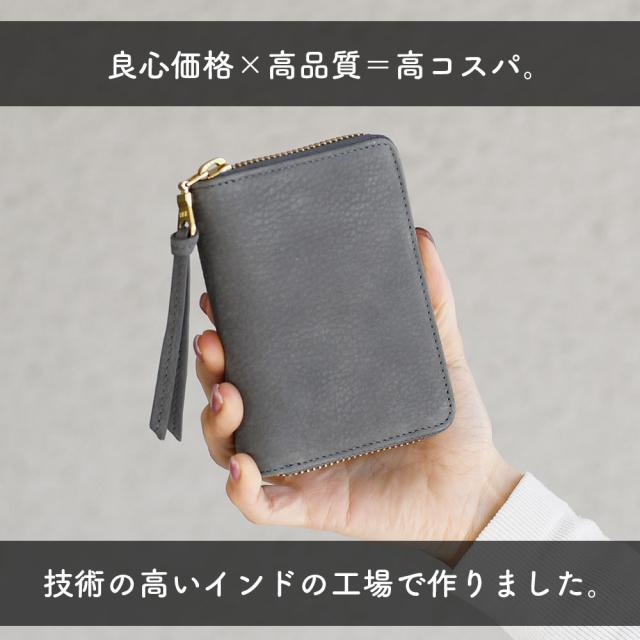 良心価格×高品質＝高コスパ。技術に定評のあるインドの工場で作りました。
