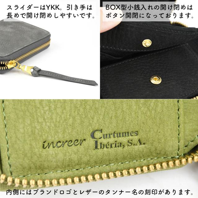 スライダーはYKK。引き手は長めで開け閉めしやすいです。