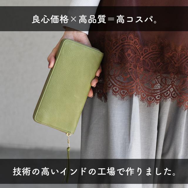 良心価格×高品質＝高コスパ。技術に定評のあるインドの工場で作りました。