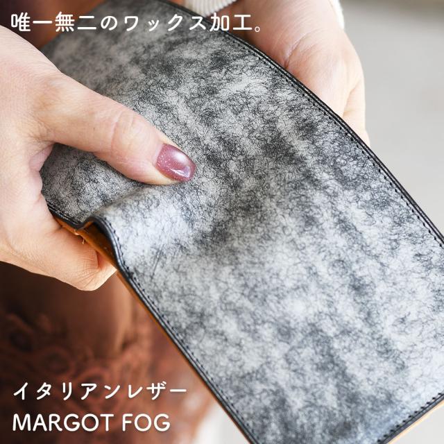 唯一無二のワックス加工。イタリアンレザーMARGOT FOG。