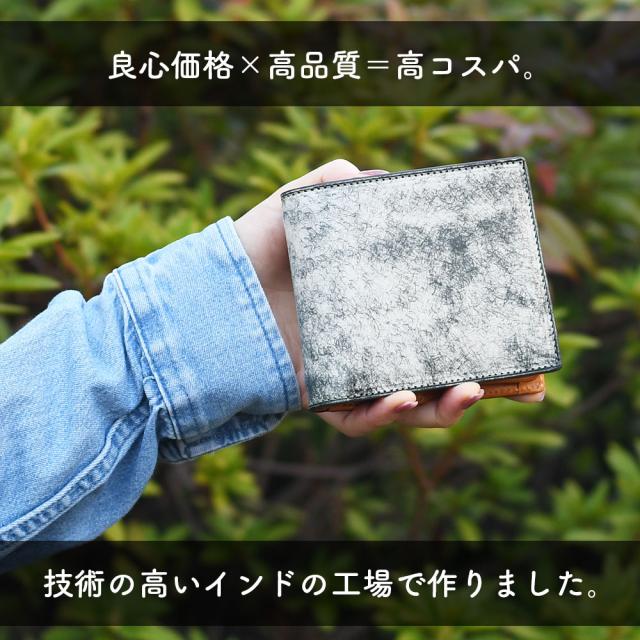 良心価格×高品質=高コスパ。技術に定評のあるインドの工場で作りました。