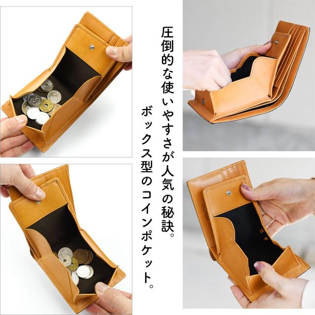 L字ファスナーで開け閉めしやすい。2ポケット式の小銭入れ。