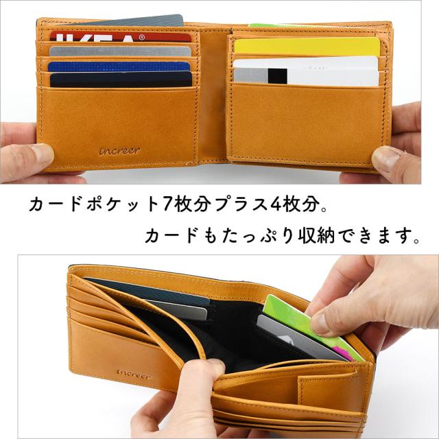 カードポケット7枚分プラス4枚分。カードもたっぷり収納できます。