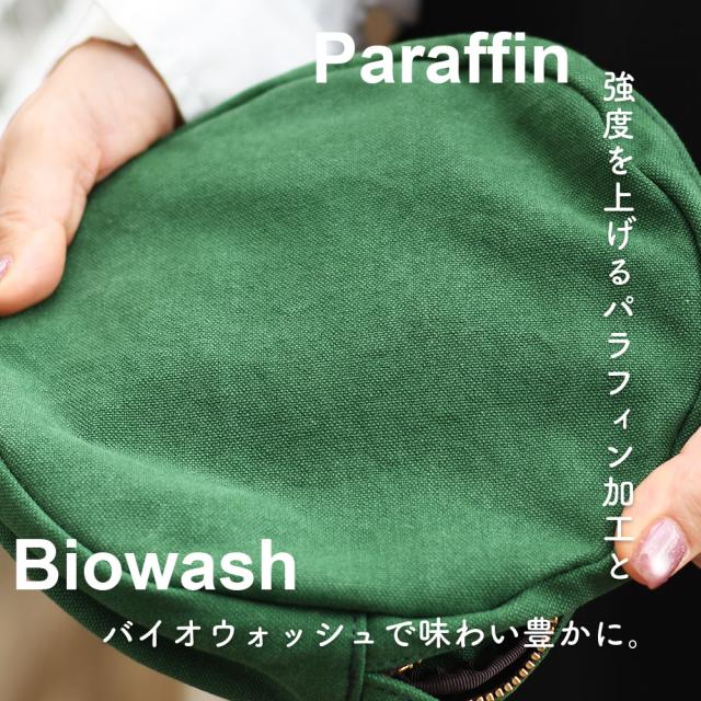 強度を上げるパラフィン加工とバイオウォッシュで味わい豊かに。