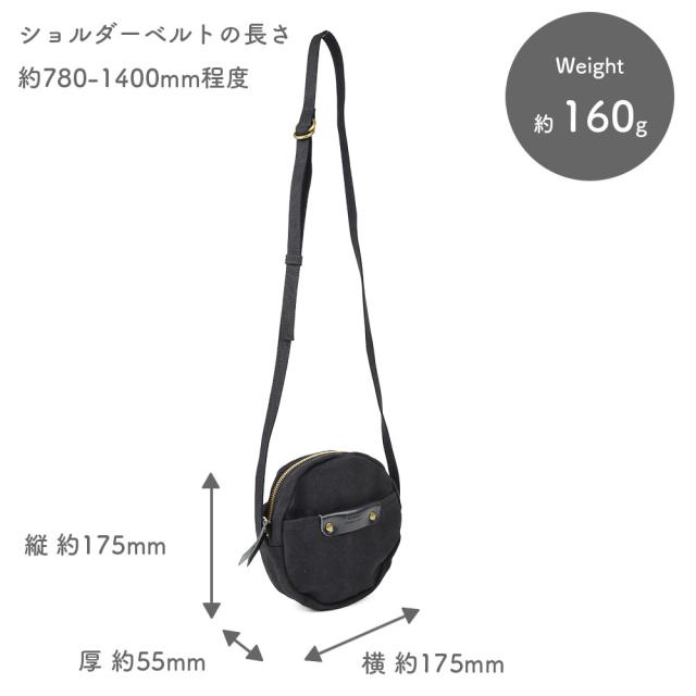 コンパクトなサイズ感のラウンド型のミニショルダーバッグです。