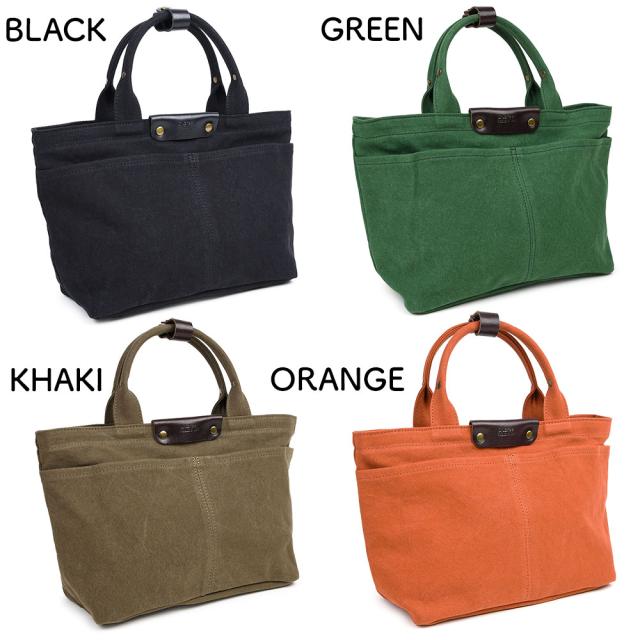 こちらの画像にはBLACK(ブラック・黒色)、GREEN(グリーン・緑色)、KHAKI(カーキ・抹茶色)、ORANGE(オレンジ・橙色)が掲載されております。