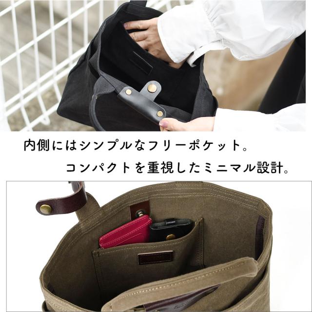内側にはシンプルなフリーポケット。コンパクトを重視したミニマル設計。