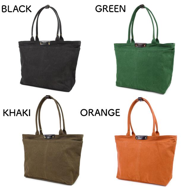 こちらの画像にはBLACK(ブラック・黒色)、GREEN(グリーン・緑色)、KHAKI(カーキ・抹茶色)、ORANGE(オレンジ・橙色)が掲載されております。