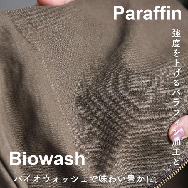 強度を上げるパラフィン加工とバイオウォッシュで味わい豊かに。