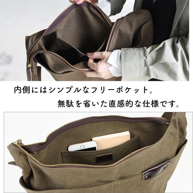 メインポケットはWファスナー開閉。B5サイズ対応でデイリー使いに！