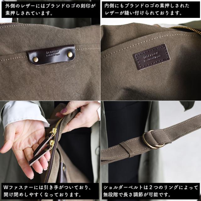 外側のレザーにはブランドロゴの刻印が素押しされています。