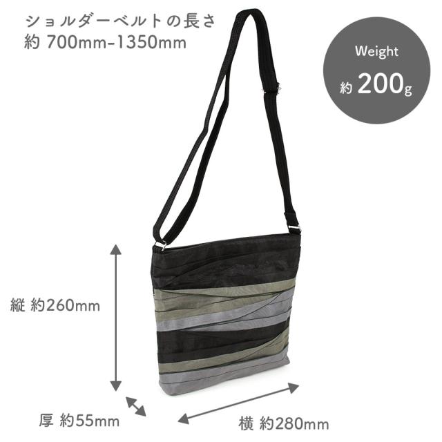サイズ感は縦 約260mm × 横 約280mm × 厚 約55mmで、ショルダーベルトの長さ約 700mm-1350mmです。重量は約200gとなります。
