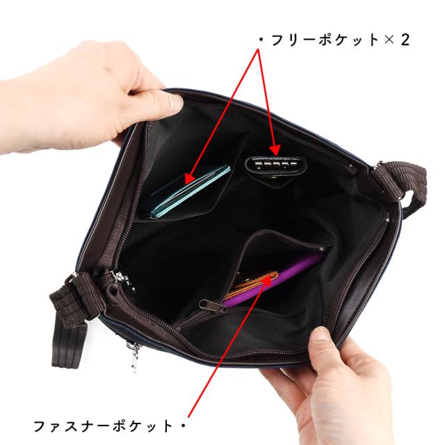 メインポケット内には向かい合わせに、ファスナーポケットが１つとフリーポケットが２つありますので、小物の仕分けもできて直感的にお使いいただけます。