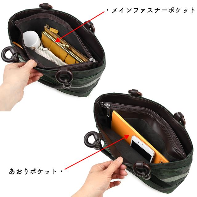 全てのマチ幅はメインファスナーポケットが持っていますので、ペットボトルやポーチなどの厚みのあるものはメインポケットに収納できます。