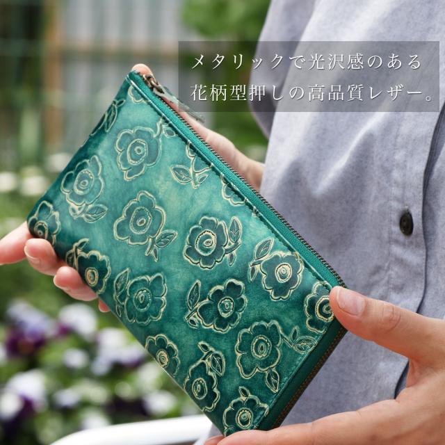 メタリックで光沢感のある花柄型押し高品質レザー